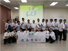 C.I Food Plant Visit by- BNX Group