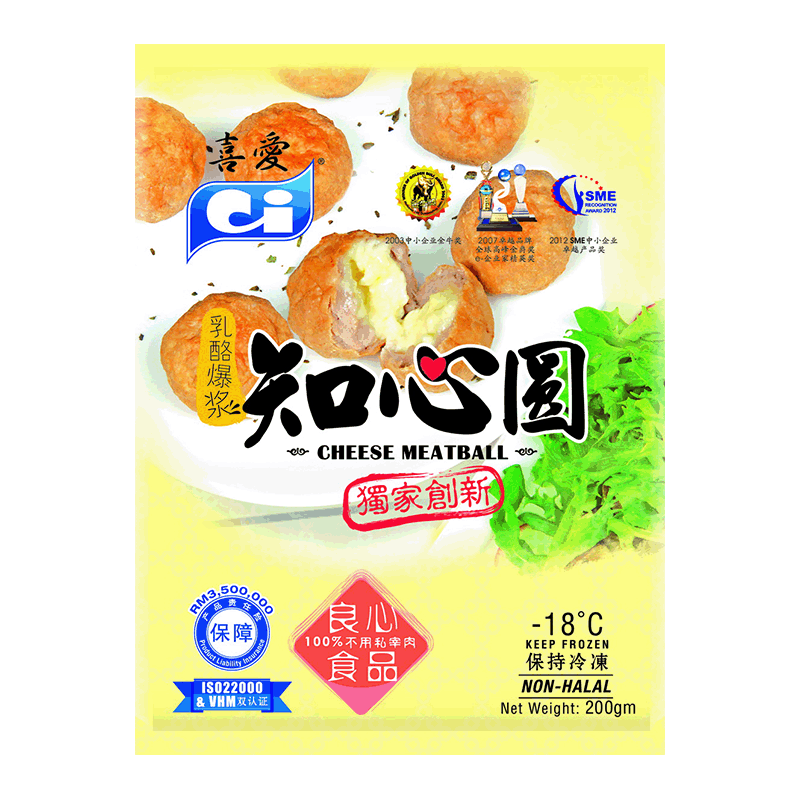 C.I. Cheese Meat Ball