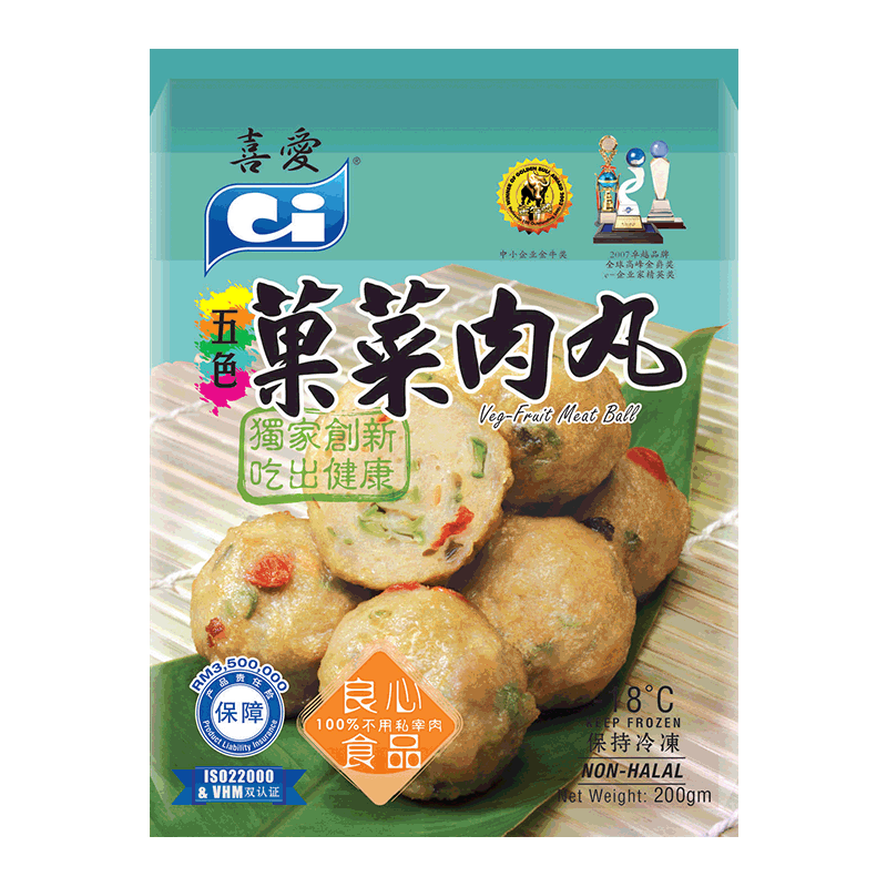 C.I. Veg. Fruit Meat Ball