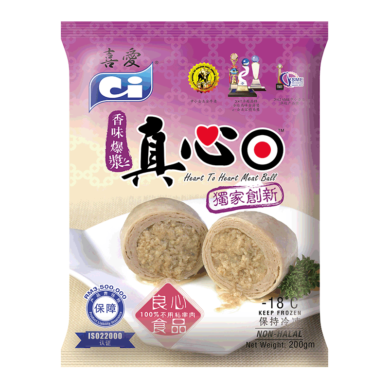 C.I. Heart To Heart Meat Ball