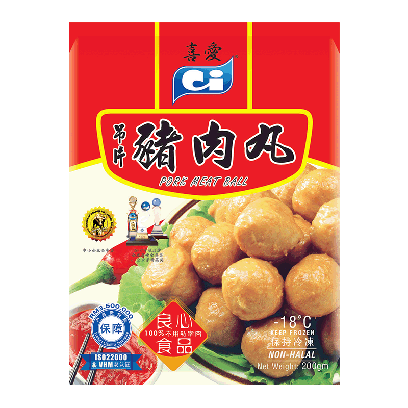 C.I. Pork Meat Ball