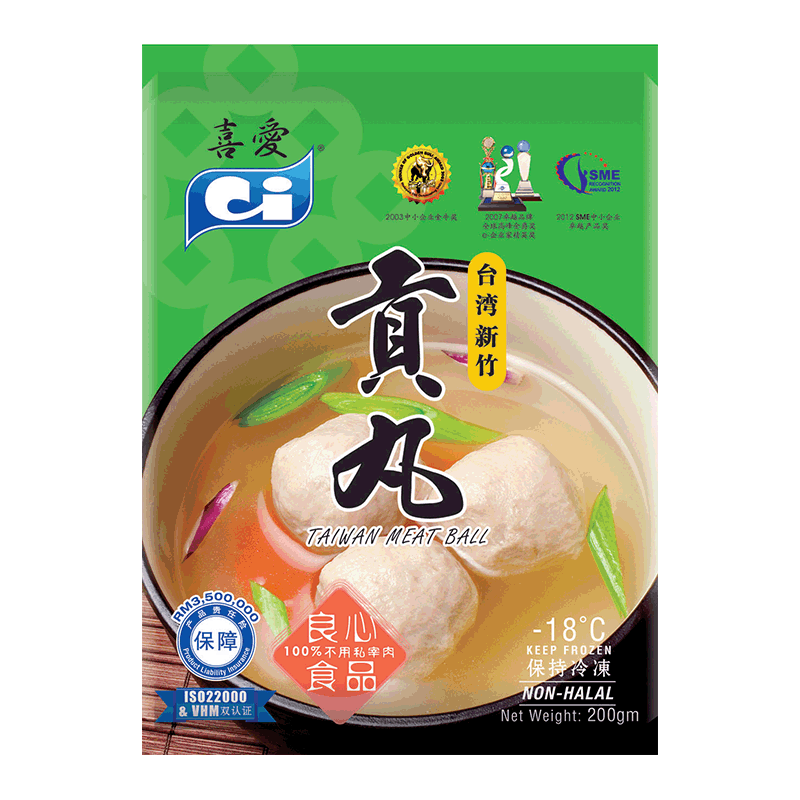 C.I. Taiwan Meat Ball