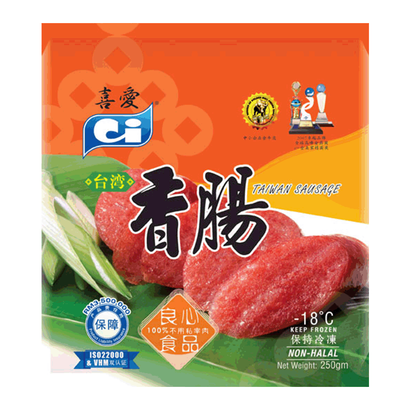 C.I. Taiwan Sausage (Original)