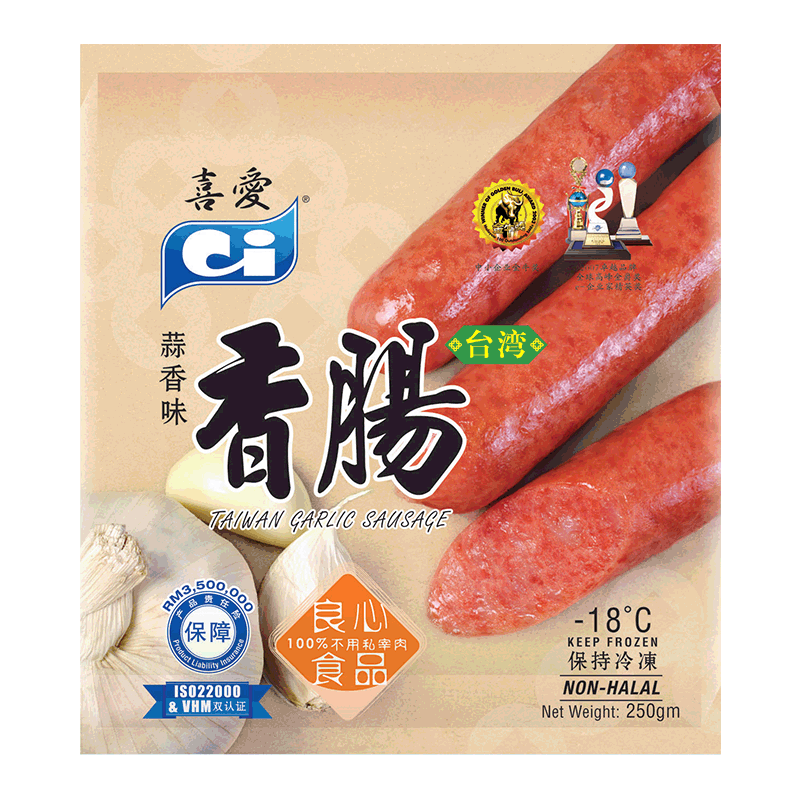 C.I. Taiwan Sausage (Garlic)