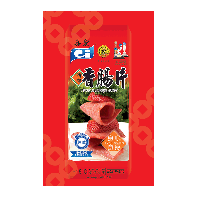 C.I. Sausage Slice (Pork)
