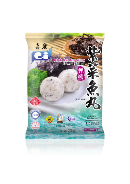 Seaweed Fishball