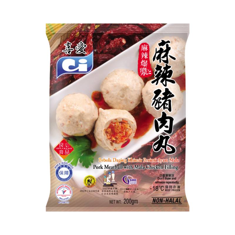 Pork Meatball with Mala Chicken Filling